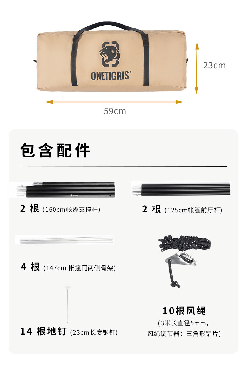 Cheap Goat Tents One tiger TC cotton tent outdoor camping chimney tent sunscreen ventilation mesh anti mosquito four seasons Japanese  tent   